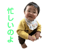 572756943