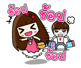 โมโม่&จุนเพียว รูปที่ 3