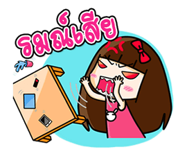 โมโม่&จุนเพียว รูปที่ 7