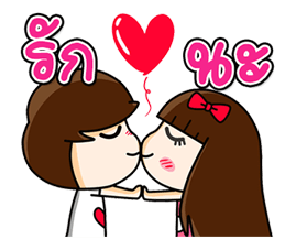 โมโม่&จุนเพียว รูปที่ 10
