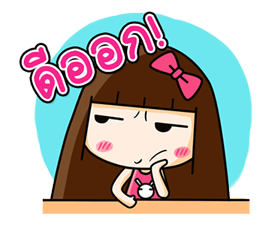 โมโม่&จุนเพียว รูปที่ 15
