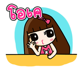 โมโม่&จุนเพียว รูปที่ 18
