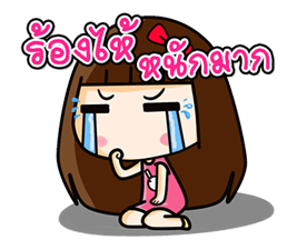 โมโม่&จุนเพียว รูปที่ 30