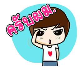 โมโม่&จุนเพียว รูปที่ 37
