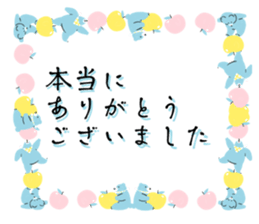 572782810