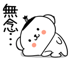 572800898