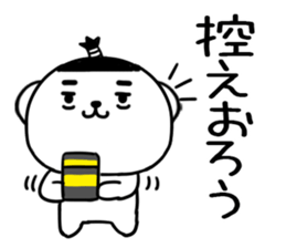 572805706