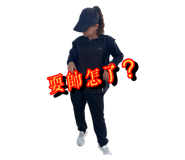 572806738