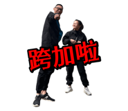 572806739