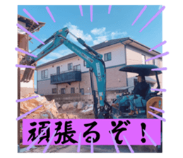 572810030