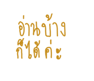 572831262