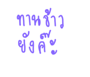 572831265