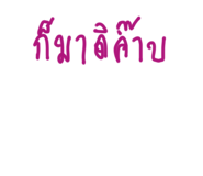 572831268