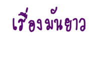 572831270