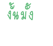 572831272