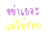 572831273