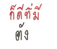 572831274