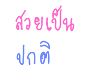 572831277