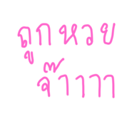 572831278