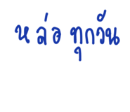 572831280