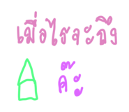 572831281