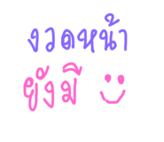 572831282