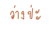 572831283