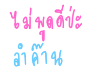 572831289