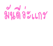 572831291