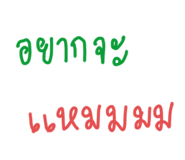 572831292