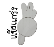 572832934