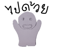 572832937