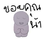 572832938