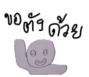 572832942