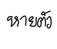 572832947