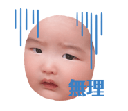 572840899