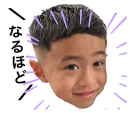 572841486