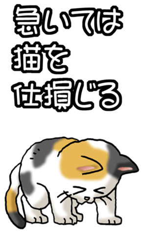 572849705