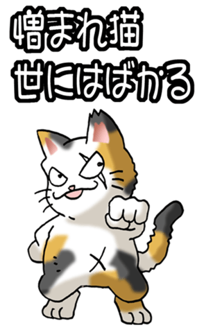 572849716