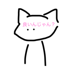 572851150
