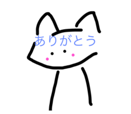 572851151