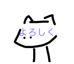 572851154