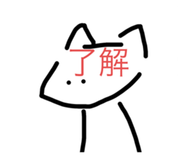 572851155