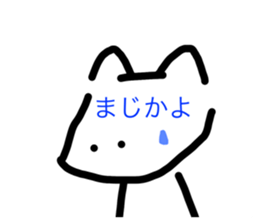 572851156