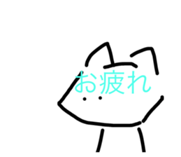 572851157