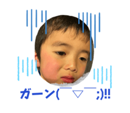 572863241