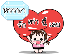 572870864
