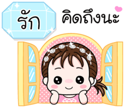 572871948