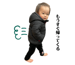 572873360