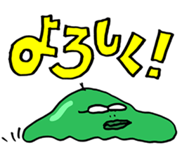 5728794